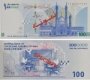 Eron Minab maktabidagi hujumda halok bo‘lganlar xotirasiga bag‘ishlangan banknotalarni chiqaradi