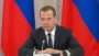 Medvedev amerikaliklarni «mamlakatlarini qaytarib olishga» va Baydenni ag‘darishga chaqirdi
