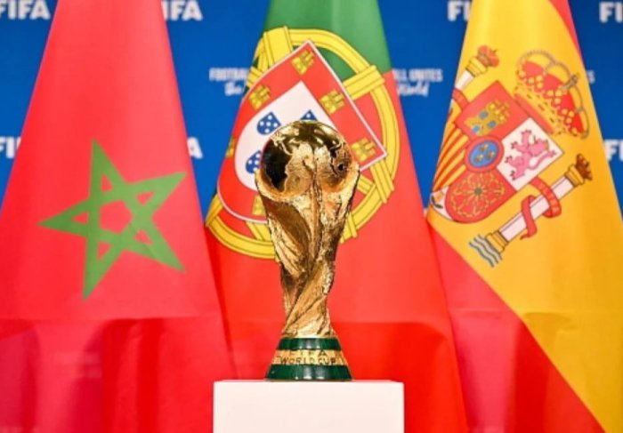 ЖЧ-2030 финалига Испания мезбонлик қилади