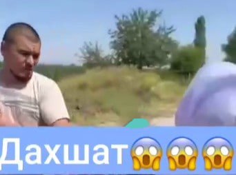 Ёлғон хабар тарқатган шахсларга чора кўрилди Ёлғон хабар тарқатган шахсларга чора кўрилди