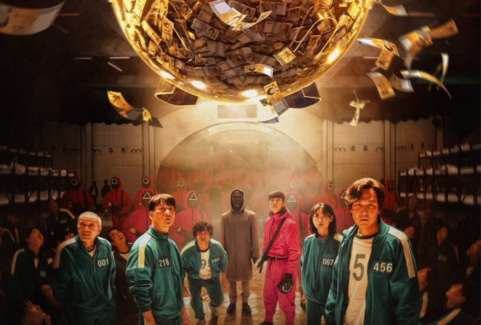 "Калмар ўйини" сериалининг иккинчи мавсуми қачон чиқиши маълум бўлди "Калмар ўйини" сериалининг иккинчи мавсуми қачон чиқиши маълум бўлди