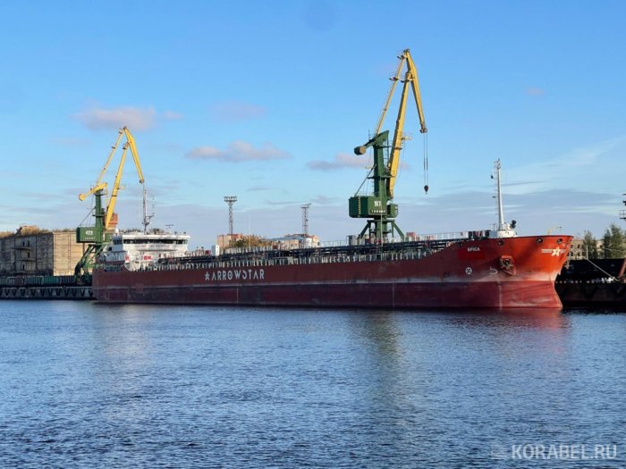 AQSh harbiylari Hormuz bo‘g‘ozida tankerlarni qo‘riqlashni boshlashi mumkin