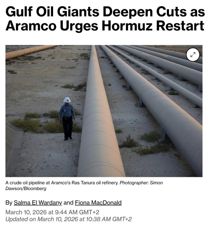 Саудия Арабистони, Ироқ, БАА ва Кувайт нефт қазиб олиш ҳажмини кескин қисқартирди