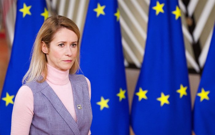 Европа дипломатияси раҳбари Россия санкциялари ва активларини музлатишдан чиқариш шартини айтди