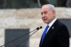 Нетаняху: “биринчи зарбалардан кейин Эрон қулаши мумкин”