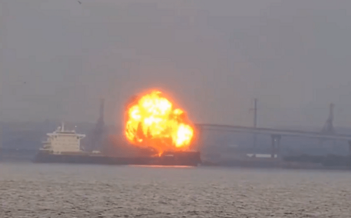 AQShda yuk kemasi portladi