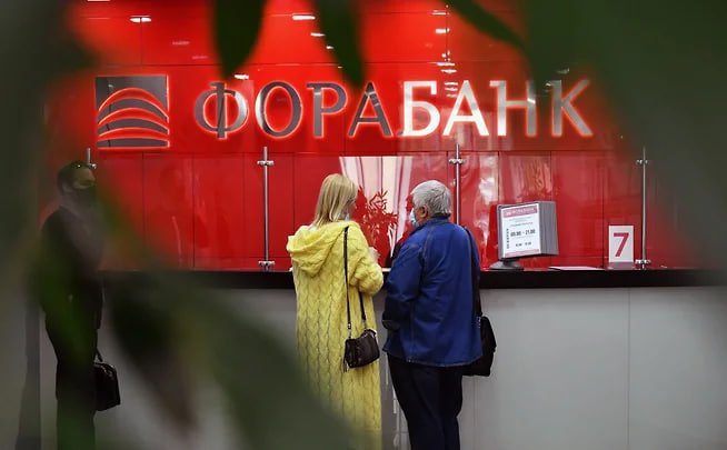Россия банки Арманистонда ваколатхонасини очди