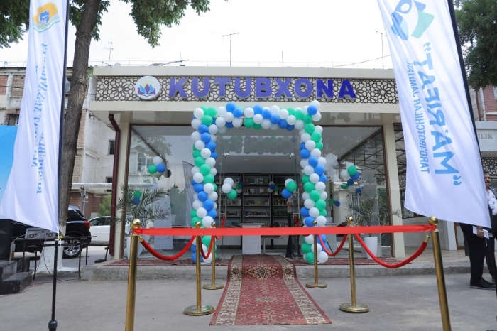 Китоб ва китобхонлик — инсон маънавияти кўзгуси