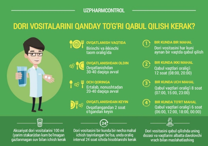 Katta eshak va keng dumba bilan Matryona