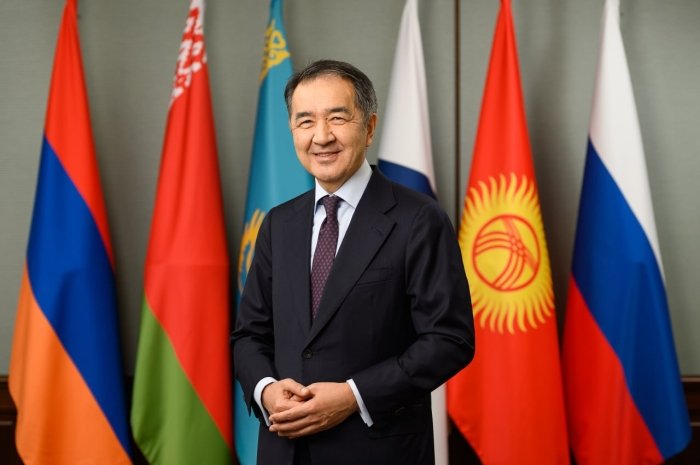 EOII Iqtisodiy komissiyasi raisi yangilandi