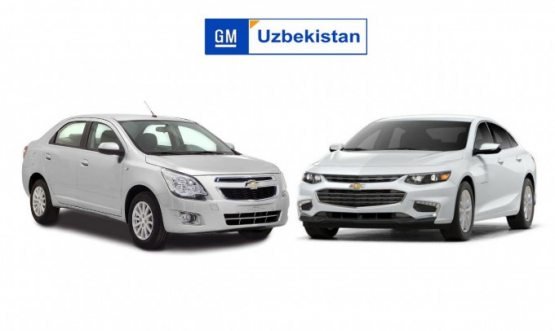 GM Uzbekistan Cobalt ва Malibu автомобилларини етказиш муддатини икки баробардан зиёдроққа қисқартирди