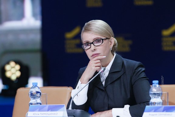 Rossiya Ichki ishlar vazirligi Ukrainaning sobiq bosh vaziri Yuliya Timoshenkoni qidiruvga berdi