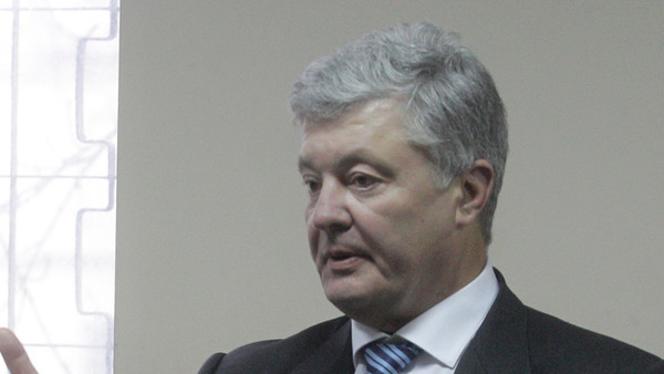 Украина давлат тергов бюроси Порошенкони 31 январь куни "кутади"