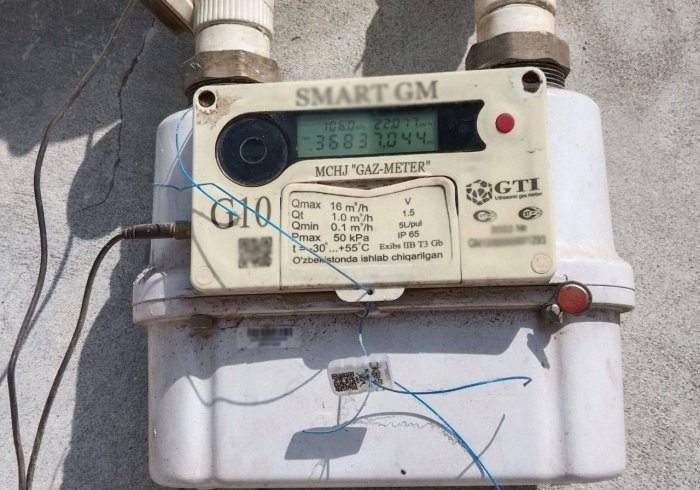Термиз шаҳрида табиий газдан ноқонуний фойдаланиш ҳолати аниқланди