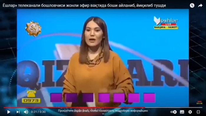 Naro-Fominskda qayerda jinsiy aloqa qilish kerak