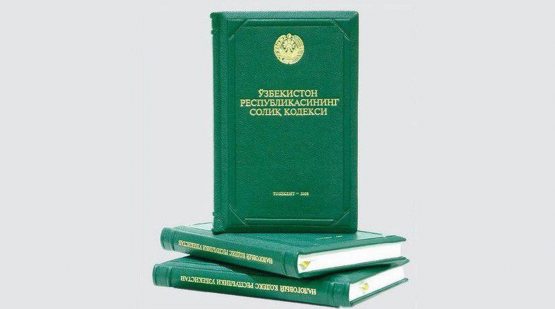 Soliq turlari 9 tagacha qisqartirildi