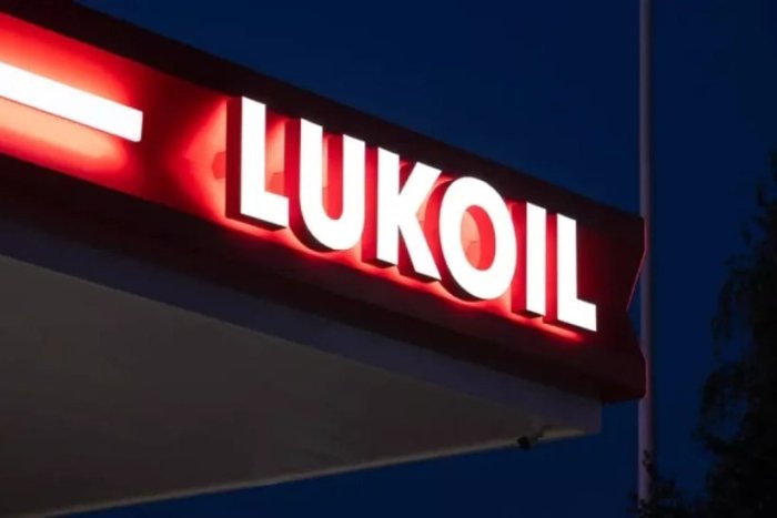 Буюк Британия Lukoil International компаниясига лицензия берди