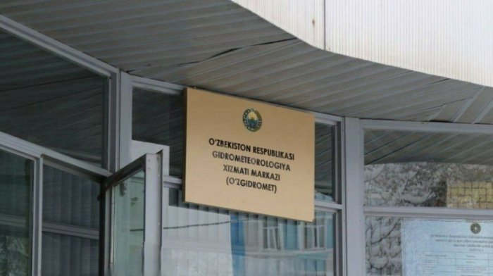 Гидрометеорология хизмати агентлиги фаолияти такомиллаштирилади