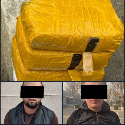 Қўшни давлатдан контрабанда қилинган наркотик модда пойтахтга етиб бормади