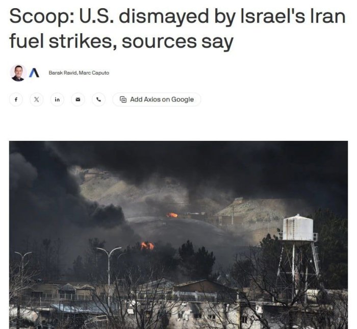 AQSh Isroilning Eron yoqilg‘i infratuzilmasiga bergan zarbalaridan norozi