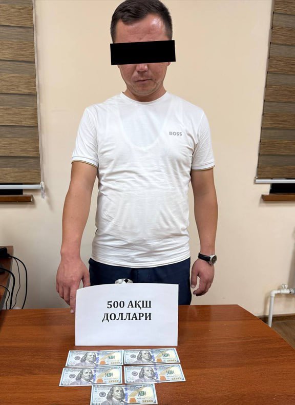 ДХХ: Фуқарони аэропортга ишга киритмоқчи бўлган "учар" қўлга олинди