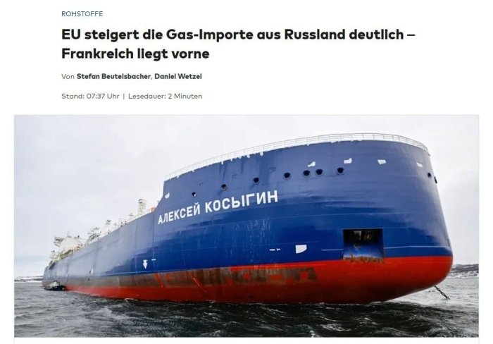 ЕИ мамлакатлари келаси йилгача Россия газидан воз кечади(ми)?