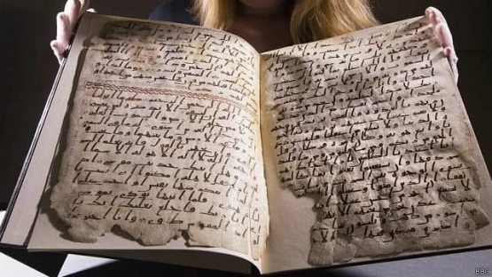 Buyuk Britaniyada sahobalar davrida yozilgan Qur’oni karim topildi