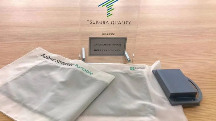 Японияда қалинлиги атиги 2 миллиметр бўлган матодан динамиклар яратилди