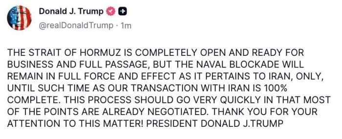 Ҳўрмуз бўғозидаги денгиз блокадаси давом этади – АҚШ президенти