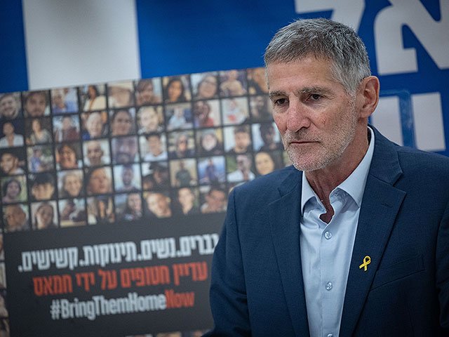 "Netanyahu endi foydali emas, balki yuk.."