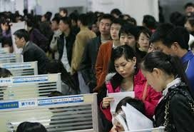 Хитой давлат хизматига ишга қабул қилиш ёшини 35 ёшдан 38 ёшгача оширди