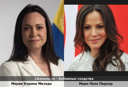 “Делси Родригес Мадуродан ҳам баттар”