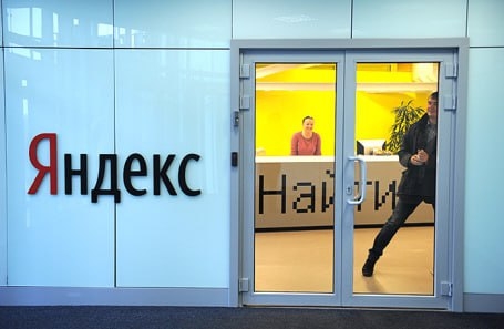 “Yandex” нейрон тармоқларини ўқитиш учун гуманитар мутахассисларни ишга олади “Yandex” нейрон тармоқларини ўқитиш учун гуманитар мутахассисларни ишга олади