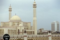 Bahrayn keskin chora ko‘rdi: Eronni qo‘llab-quvvatlaganlarni fuqarolikdan mahrum qilinmoqda