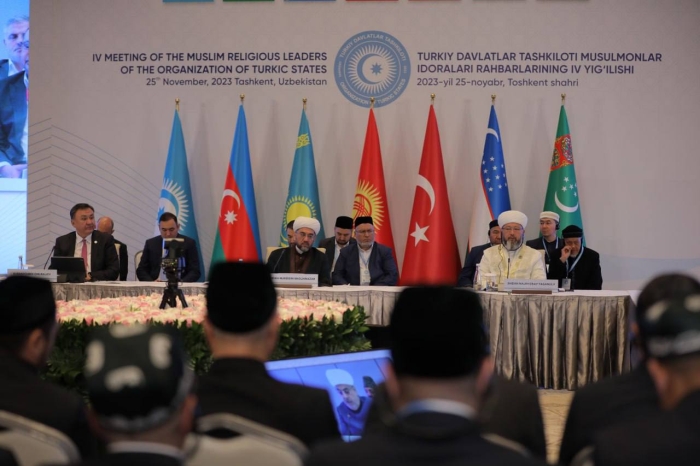 TDT musulmon diniy idoralari rahbarlari kengashining yig‘ilishi boshlandi TDT musulmon diniy idoralari rahbarlari kengashining yig‘ilishi boshlandi