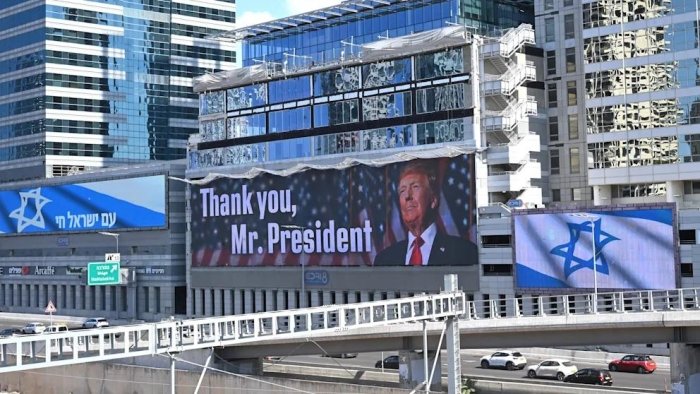 Трамп Исроил ва ХАМАС ўртасида тинчликни қандай таъминлади?