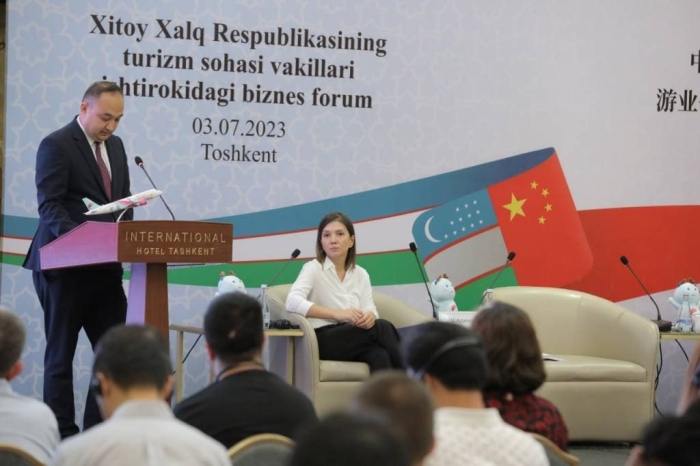 Хитой Халқ Республикасининг туризм сектори вакиллари иштирокида бизнес-форум ўтказилди