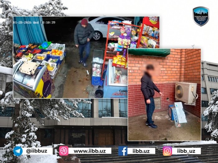 Yangihayot tumanida do‘kon oldidagi ehson qutisi o‘g‘irlangan shaxs qo‘lga olindi