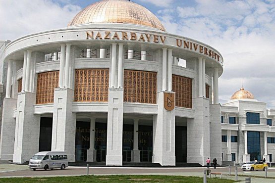 Qozog‘istondagi bir qator OTMlar lisenziyasining amal qilishi to‘xtatib qo‘yildi