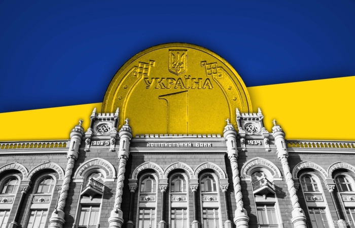 Украина Миллий банки валюта сотиш бўйича рекорд ўрнатди