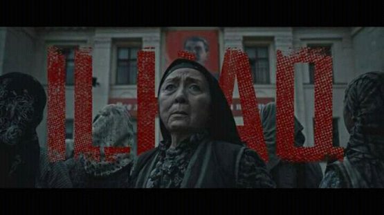 «Ilhaq» filmi Belarusda namoyish etildi