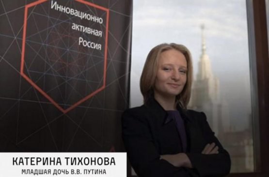 «Rossiya 1» telekanalida Putinning qizi deb taxmin etiluvchi Katerina Tixonova ishtirokidagi syujet chiqdi