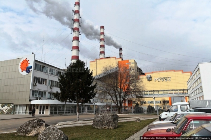 Moldovaning Energocom kompaniyasi elektr energiyasini sotdi