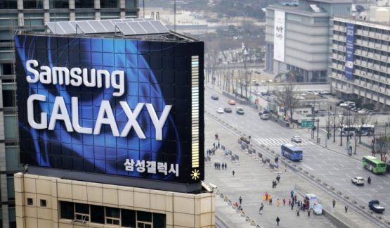 “Samsung” Xitoyda smartfon ishlab chiqarishni to‘xtatdi!
