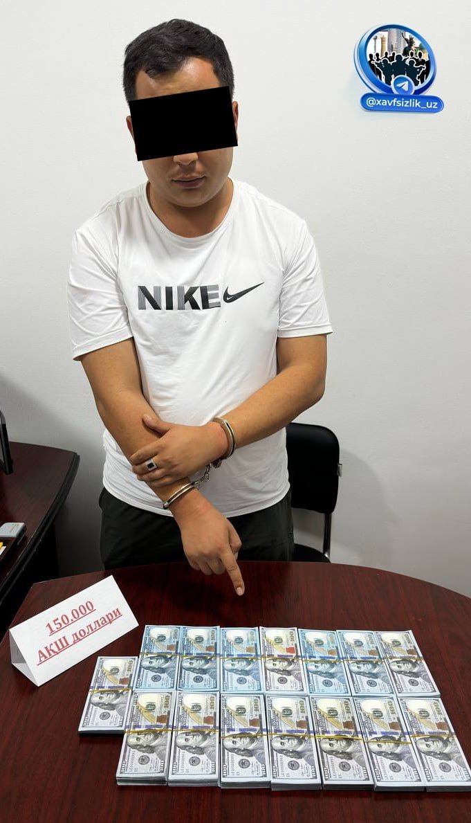 Сирдарёда қалбаки 150 минг АҚШ долларини муомалага киритилишининг олди олинди