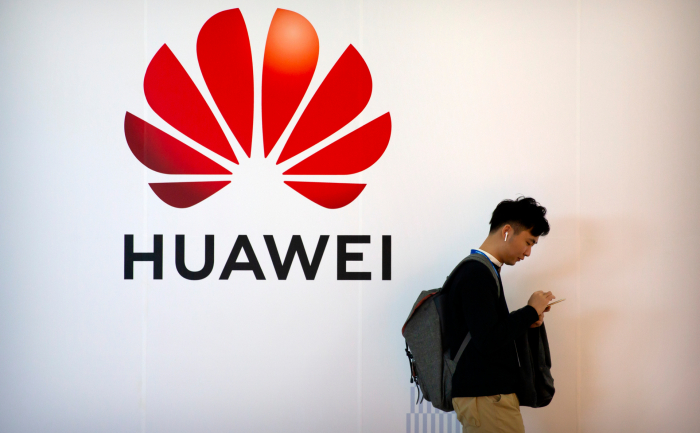 Оқ уй АҚШ компанияларига Huawei маҳсулотларини экспорт қилиш учун лицензия беришни тўхтатди