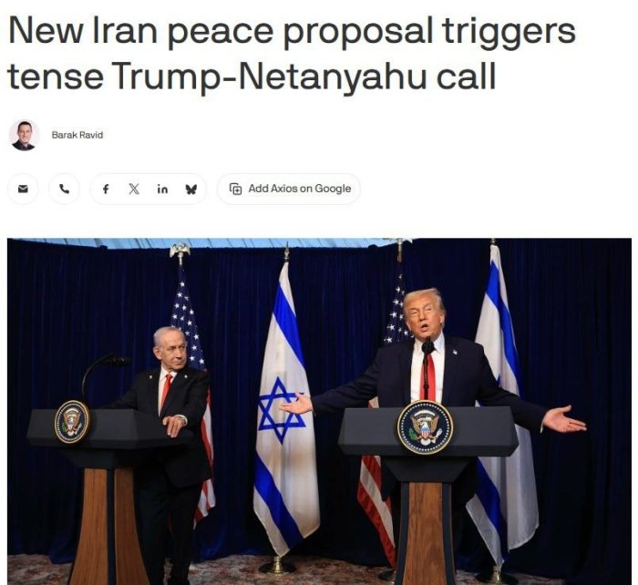 Трамп Нетаняҳу билан Эрон масаласида "ўта кескин" суҳбат ўтказди
