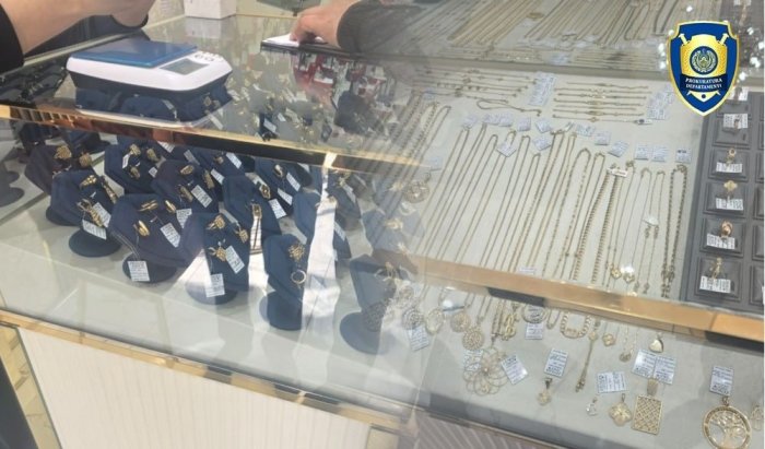 Фарғонада қарийб 3 млрд сўмлик ноқонуний "тилла" савдосига чек қўйилди