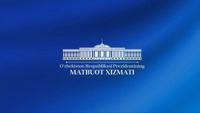 Президент Администрациясининг янги тузилмаси тасдиқланди