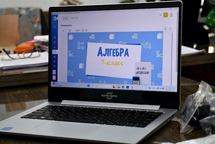 Қирғизистонда барча аниқ фанлар ўқитувчилари ноутбук билан таъминланди